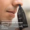 Тример Philips NT3650/16 зображення 4