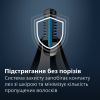 Тример Philips NT3650/16 зображення 4