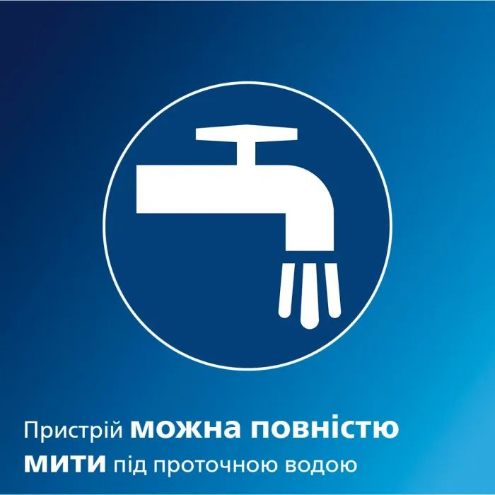 Тример Philips NT3650/16 зображення 6