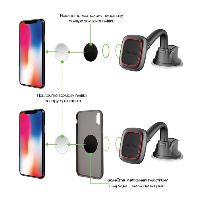 Универсальный автодержатель Intaleo CM02GP (1283126483684) изображение 3