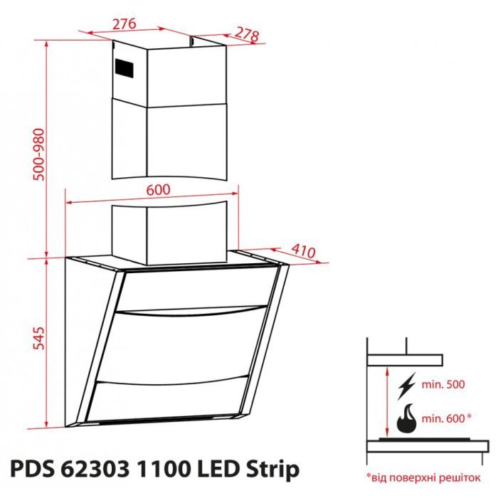 Витяжка кухонна Weilor PDS 62303 BL 1100 LS Motion зображення 12