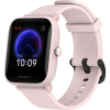 Смарт-часы Amazfit Bip U Pro Pink изображение 3