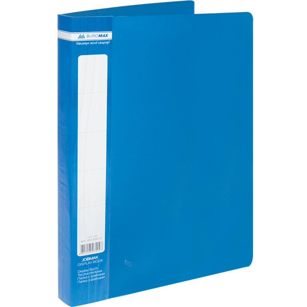 Папка с файлами 60 files А4, blue Buromax (BM.3621-02)
