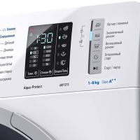 Стиральная машина Atlant СМА-60У1213-11 изображение 10