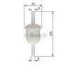 Фільтр паливний Bosch 0 450 904 058 зображення 5