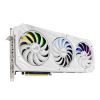 Видеокарта ASUS GeForce RTX3080 10Gb ROG STRIX OC WHITE V2 LHR (ROG-STRIX-RTX3080-O10G-WHITE-V2) изображение 2