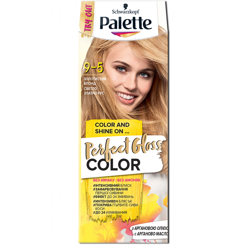 Краска для волос Palette Perfect Gloss Color 9-5 Золотистый блонд 70 мл (4015100337464)