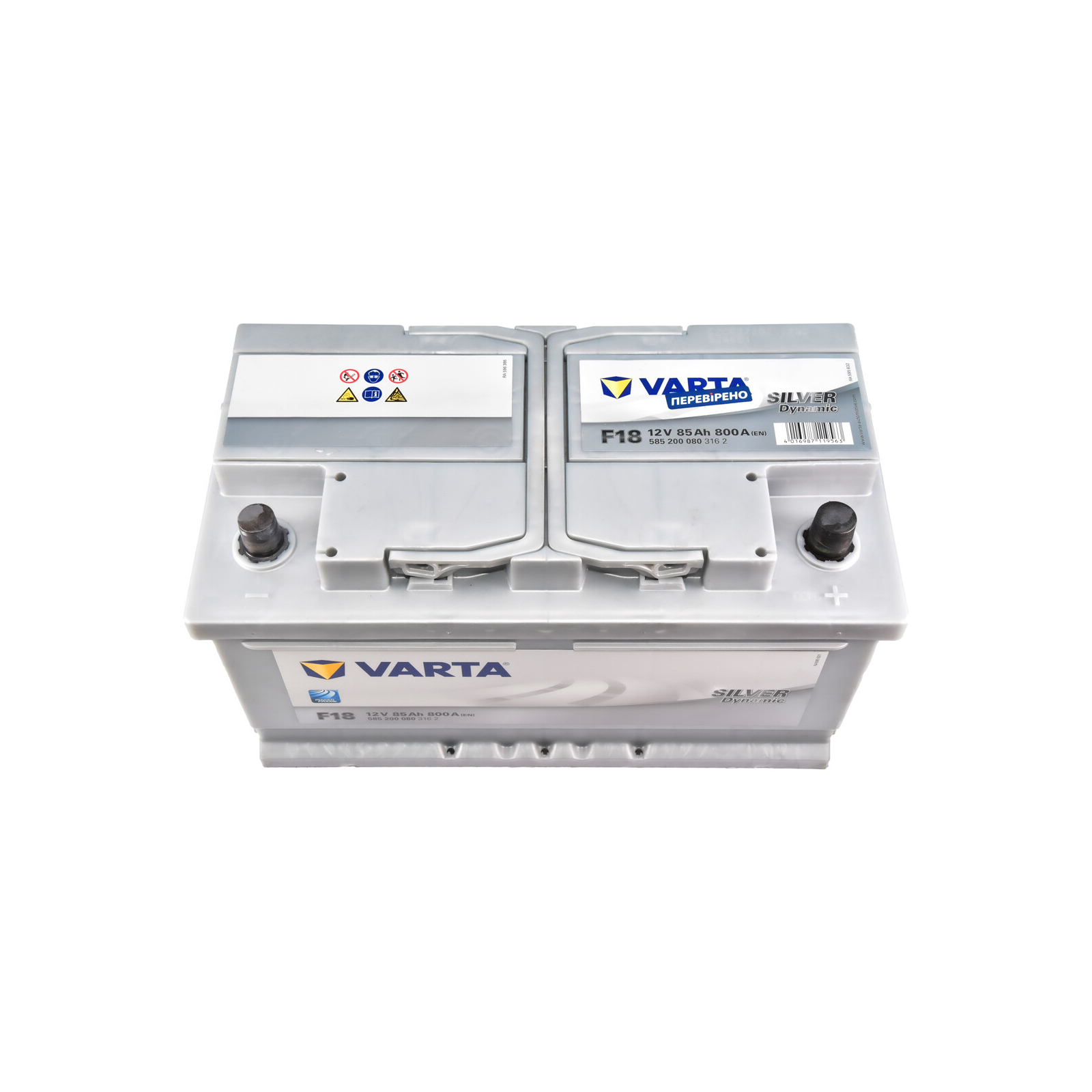 Акумулятор автомобільний Varta Silver Dynamic 85Аh (585200080) зображення 2