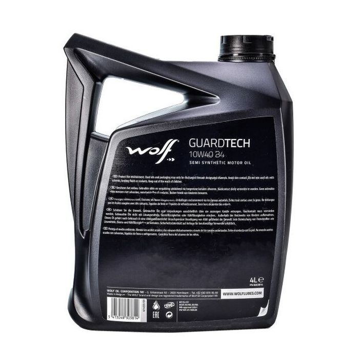 Моторное масло Wolf Guardtech 10W-40 5л (8304019) изображение 2