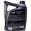 Моторное масло Wolf Guardtech 10W-40 4л (8303814) изображение 2