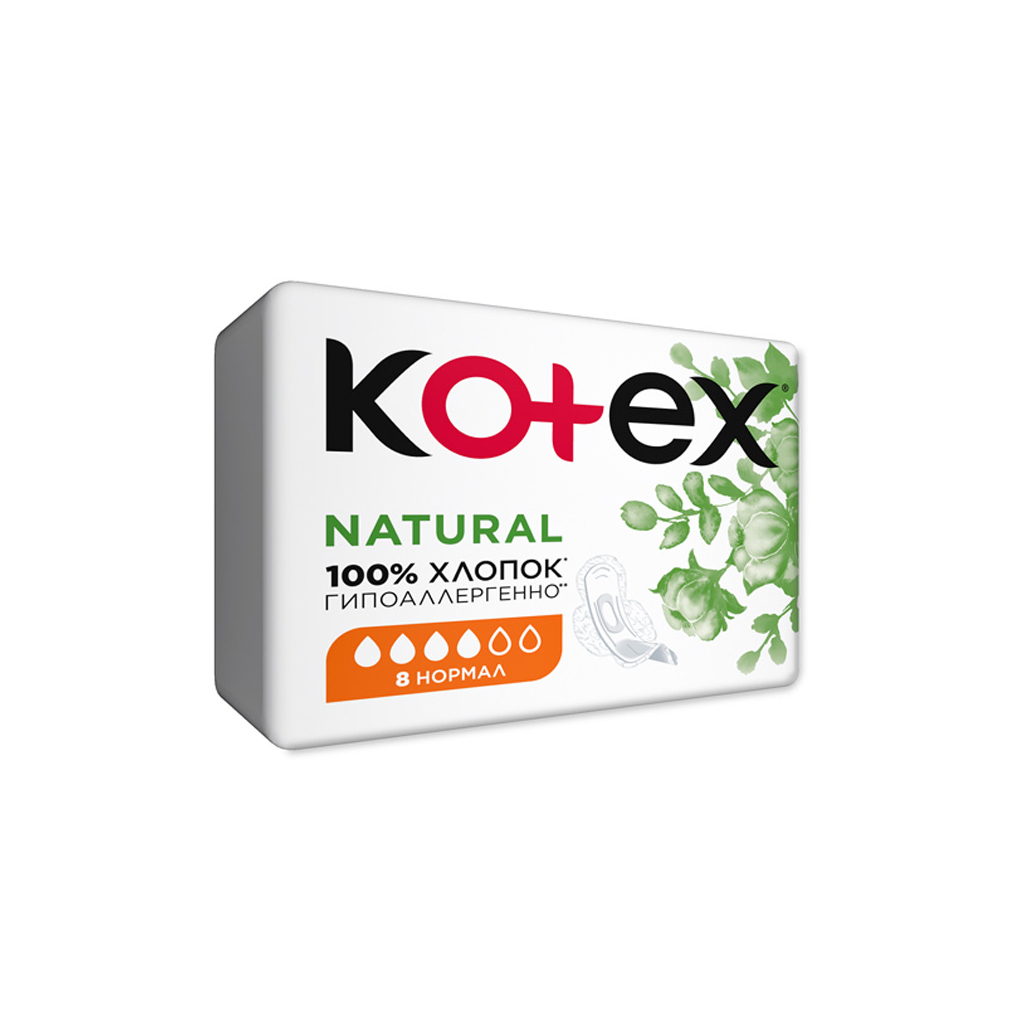 Гигиенические прокладки Kotex Natural Normal 8 шт. (5029053575322) изображение 2