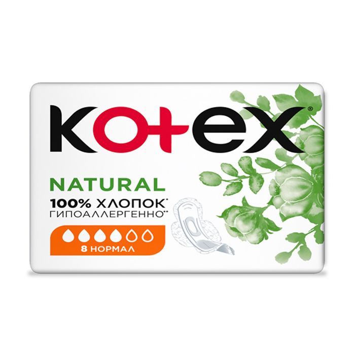 Гигиенические прокладки Kotex Natural Normal 8 шт. (5029053575322) изображение 3