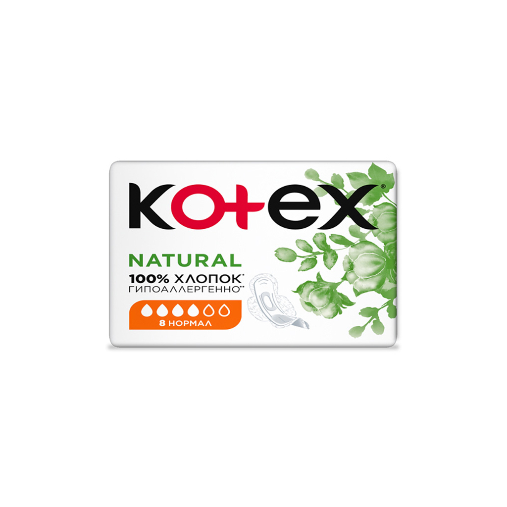 Гигиенические прокладки Kotex Natural Normal 8 шт. (5029053575322) изображение 3
