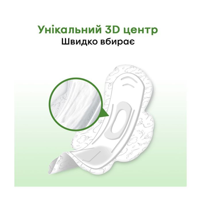 Гигиенические прокладки Kotex Natural Normal 8 шт. (5029053575322) изображение 7