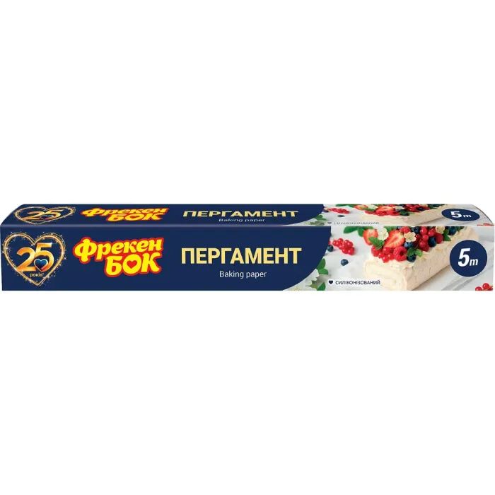 Папір для випічки пергаментний Фрекен БОК 50 м (4823071631968)