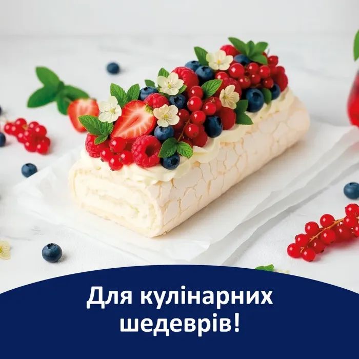 Папір для випічки пергаментний Фрекен БОК 50 м (4823071631968) зображення 3