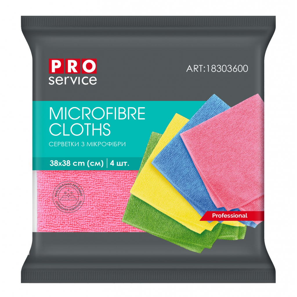 Салфетки для уборки PRO service Professional из микрофибры микс цветов 4 шт. (4823071631449)