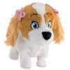Интерактивная игрушка IMC Toys Собака Лола (94802)