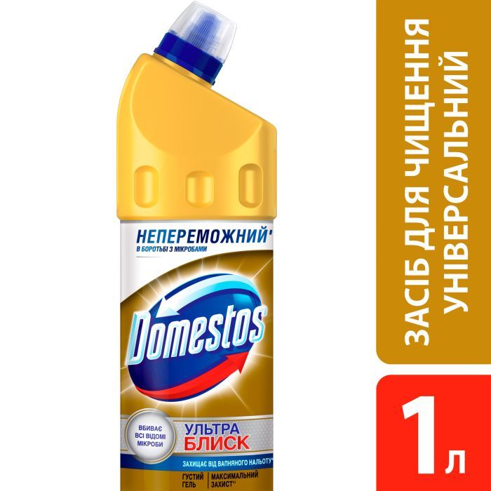 Средство для чистки унитаза Domestos Ультра Блеск 1 л (8714100707876) изображение 4