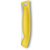 Кухонный нож Victorinox SwissClassic Foldable Paring 11 см Serrated Yellow (6.7836.F8B) изображение 4