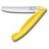 Кухонный нож Victorinox SwissClassic Foldable Paring 11 см Serrated Yellow (6.7836.F8B)