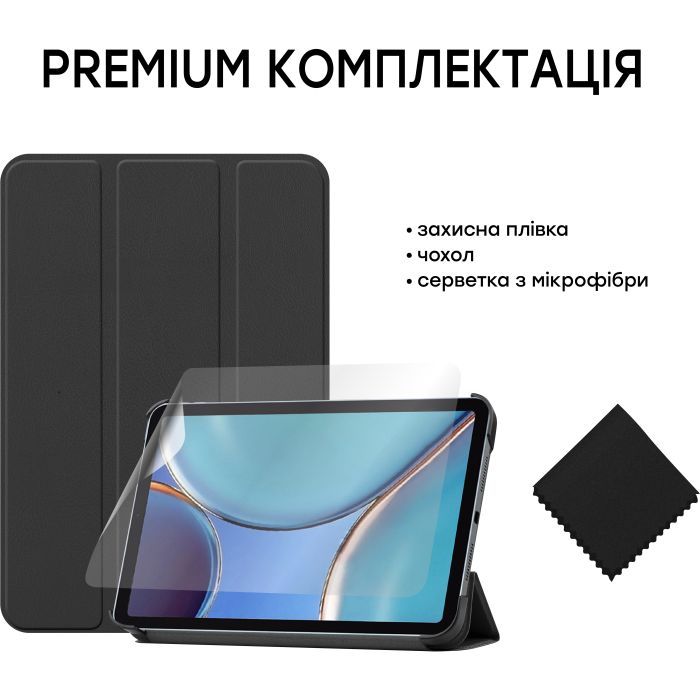 Чехол для планшета AirOn Premium Apple iPad Mini 6/7 2021/2024 + film (4822352781066) изображение 5