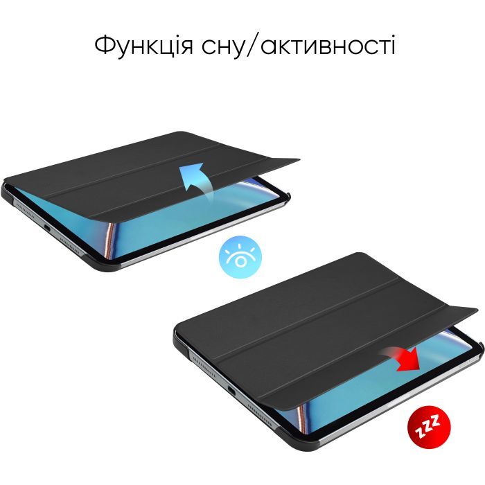Чехол для планшета AirOn Premium Apple iPad Mini 6/7 2021/2024 + film (4822352781066) изображение 7