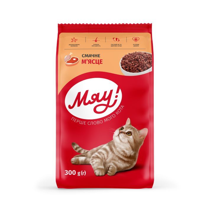Сухой корм для кошек Мяу! со вкусом мяса 300 г (4820215364560)