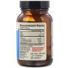 Жирные кислоты Dr. Mercola Жир антарктического криля, Antarctic Krill Oil, 60 капсул (MCL-01026) изображение 2