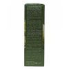 Чай Hyleys English Green 100 г (2314) изображение 4