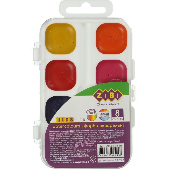 Акварельные краски ZiBi KIDS Line водорастворимые на палитре, 8 цв. (ZB.6542-10)