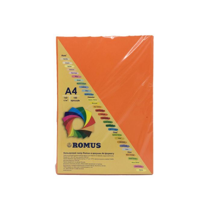 Папір Romus A4 160 г/м2 100sh Orange (R50201)