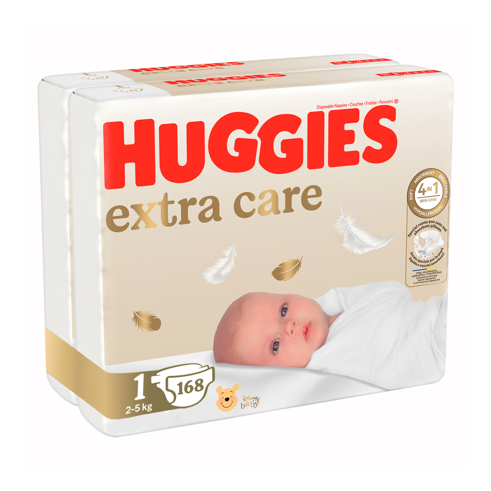 Підгузки Huggies Extra Care Розмір 1 (2-5 кг) 22 шт (5029053583235) зображення 2
