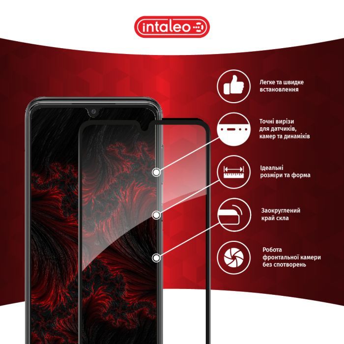 Стекло защитное Intaleo Samsung A33 5G (1283126522413) изображение 2