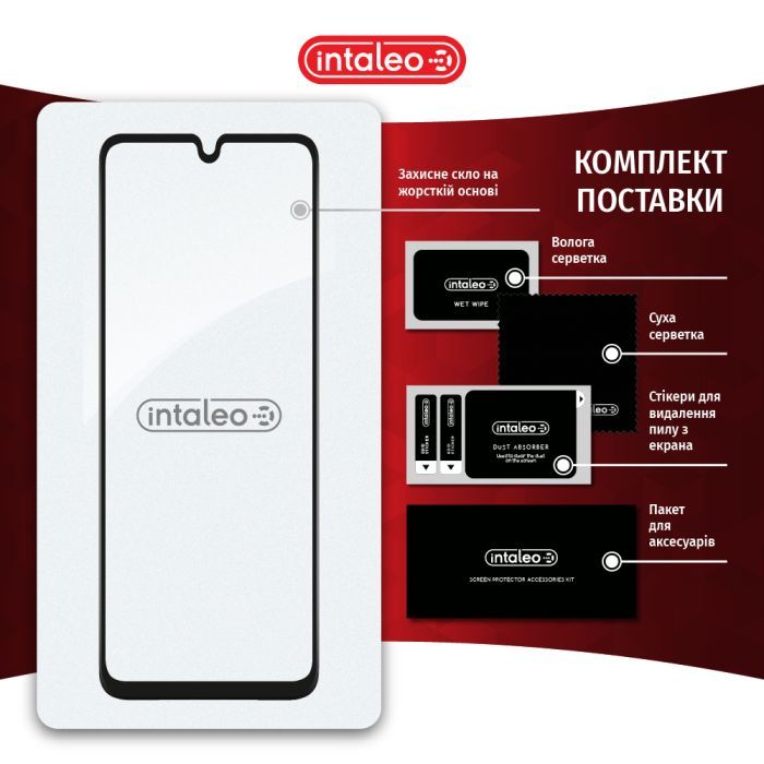 Стекло защитное Intaleo Samsung A33 5G (1283126522413) изображение 7