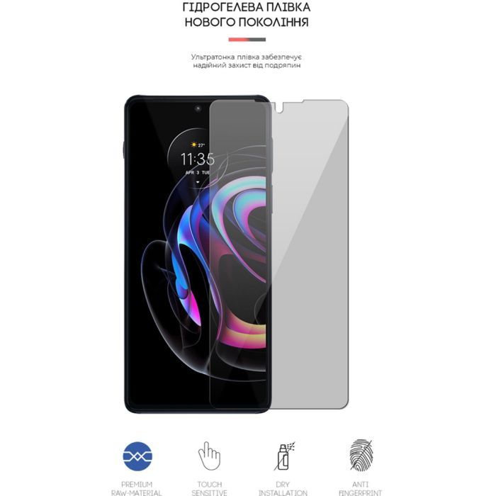 Плівка захисна Armorstandart Anti-spy Motorola Edge 20 Pro (ARM61236) зображення 2