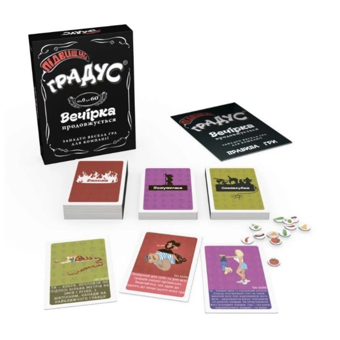 Настольная игра 18+ Bombat game Повышай Градус, украинский (1000506) изображение 2