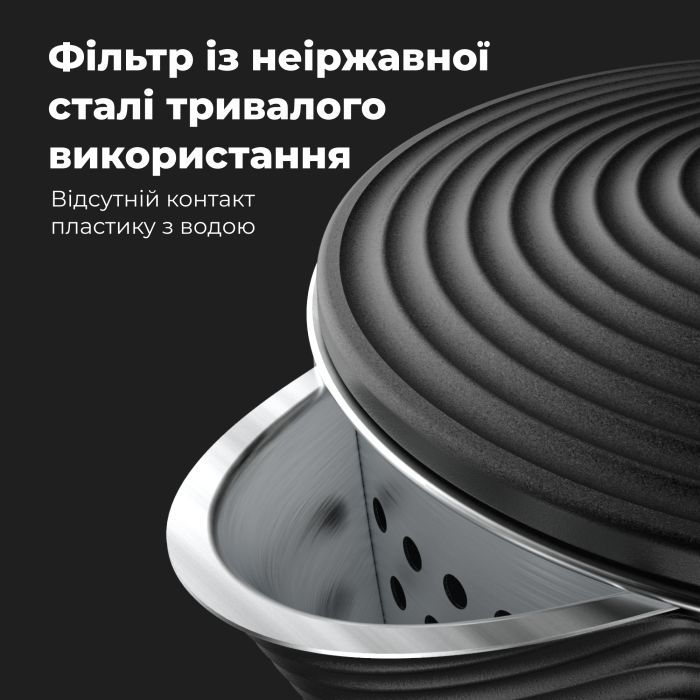 Электрочайник AENO EK3 (AEK0003) изображение 11