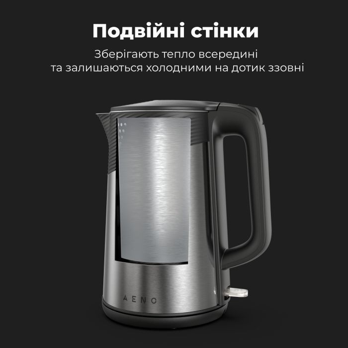 Электрочайник AENO EK3 (AEK0003) изображение 5