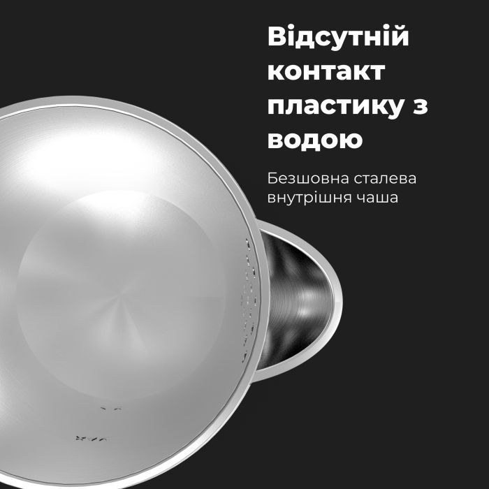 Электрочайник AENO EK3 (AEK0003) изображение 6