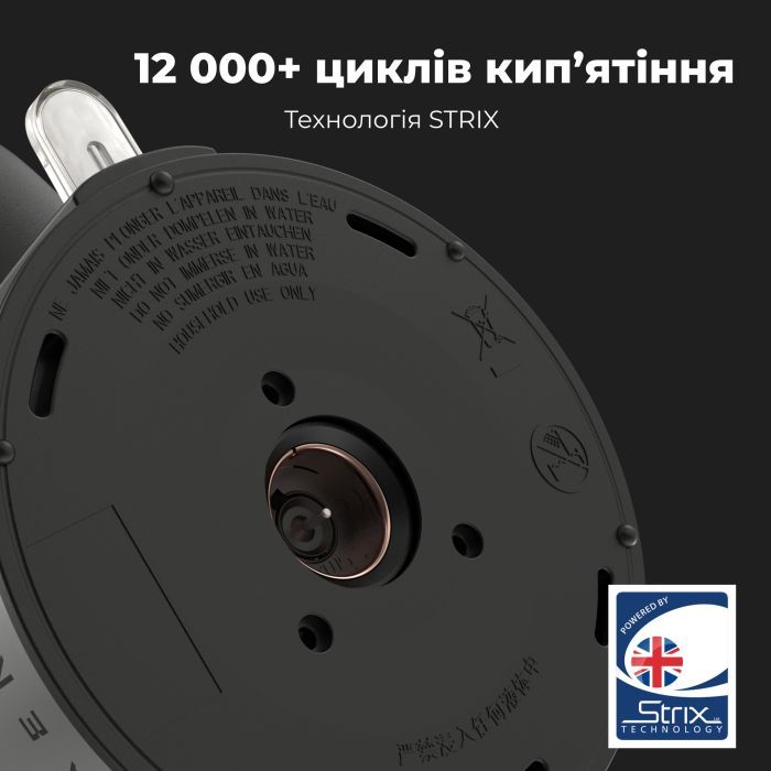 Электрочайник AENO EK3 (AEK0003) изображение 7