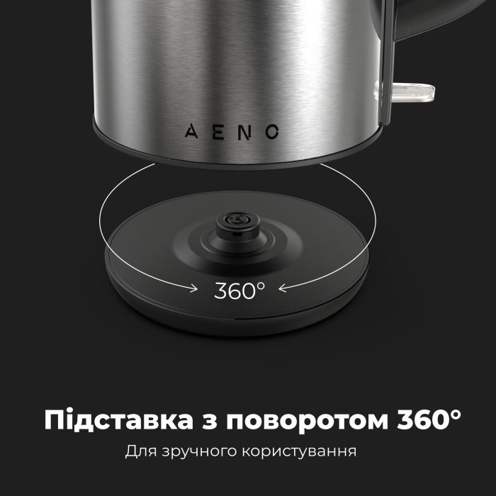 Электрочайник AENO EK3 (AEK0003) изображение 9