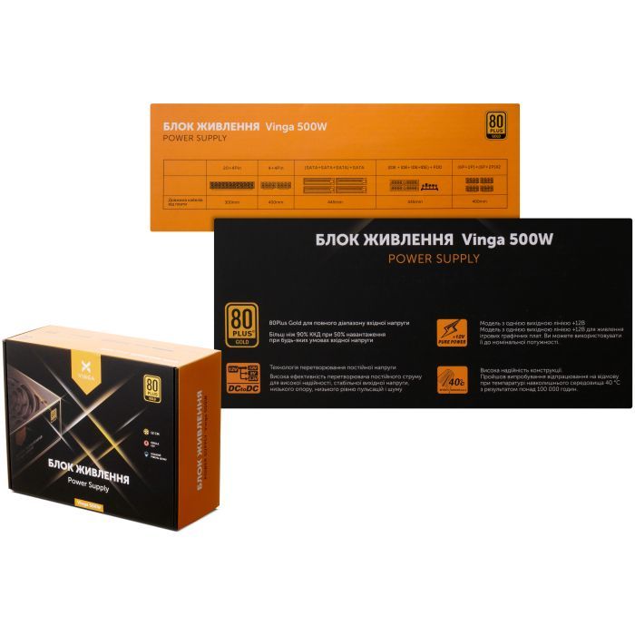 Блок питания Vinga 500W (SFX-500G) изображение 7