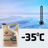 Антифриз K2 KULER -35C 1л RED (T201C) изображение 11