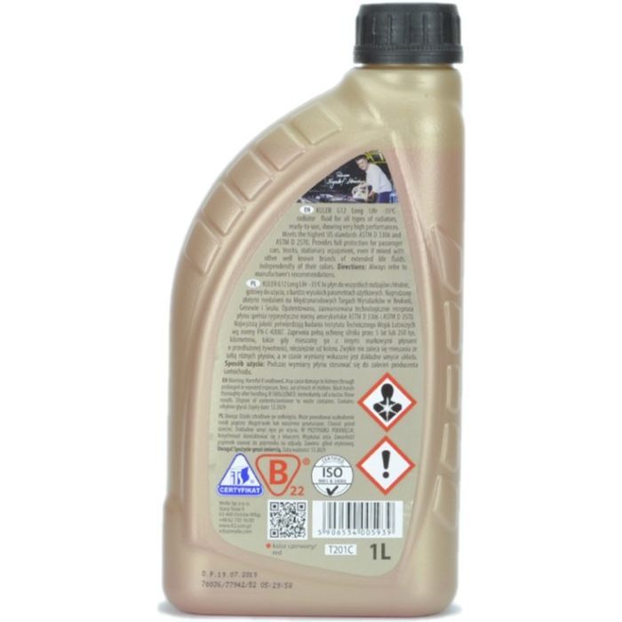 Антифриз K2 KULER -35C 5л RED (T205C) изображение 2