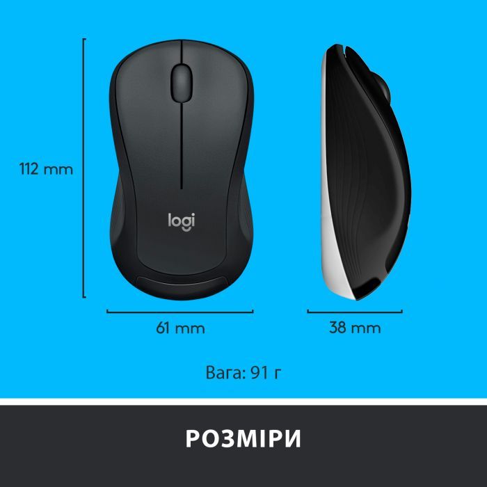 Комплект Logitech MK540 Advanced Wireless UA Black (920-008685) изображение 10