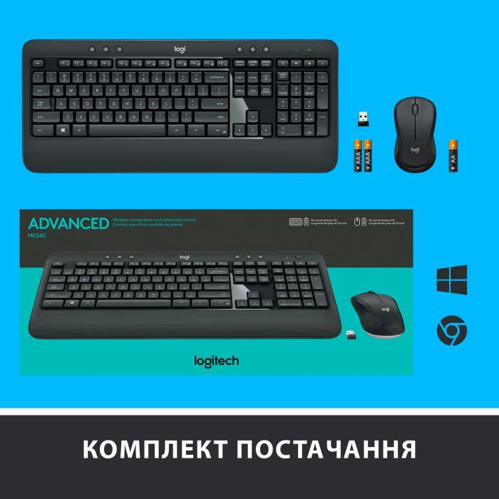 Комплект Logitech MK540 Advanced Wireless UA Black (920-008685) изображение 11