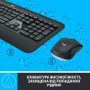 Комплект Logitech MK540 Advanced Wireless UA Black (920-008685) изображение 4