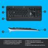 Комплект Logitech MK540 Advanced Wireless UA Black (920-008685) изображение 6