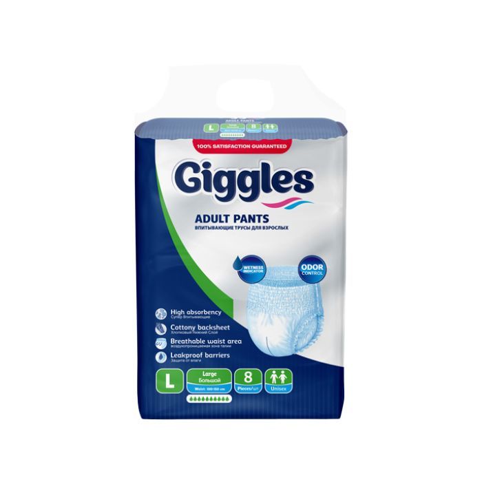 Подгузники для взрослых Giggles Large 100-150 см 8 шт (8680131204250)
